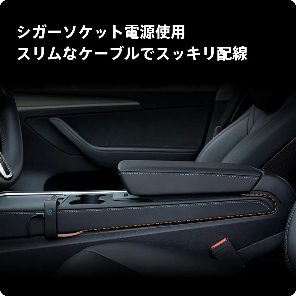 TEMAI Center Console Hub (Power+)