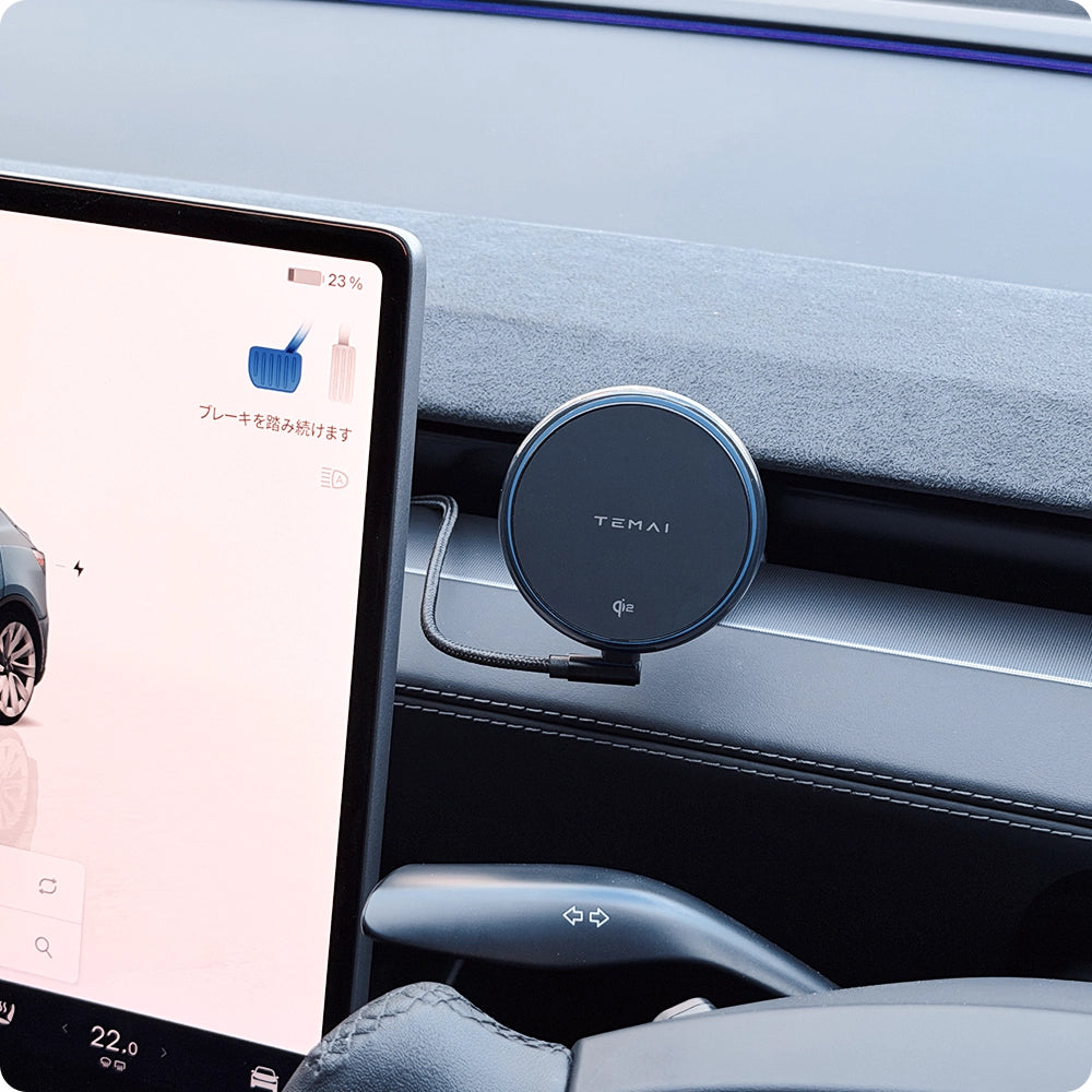 Dash Phone Holder